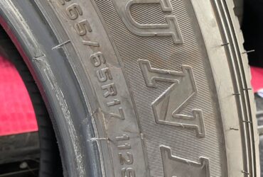 Dunlop – Brand New